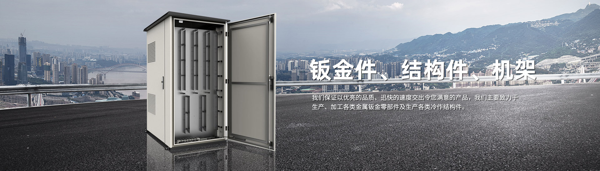 山東中創(chuàng)暖通科技有限公司 